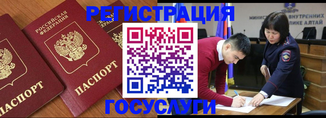форма 3 в Кизилюрте